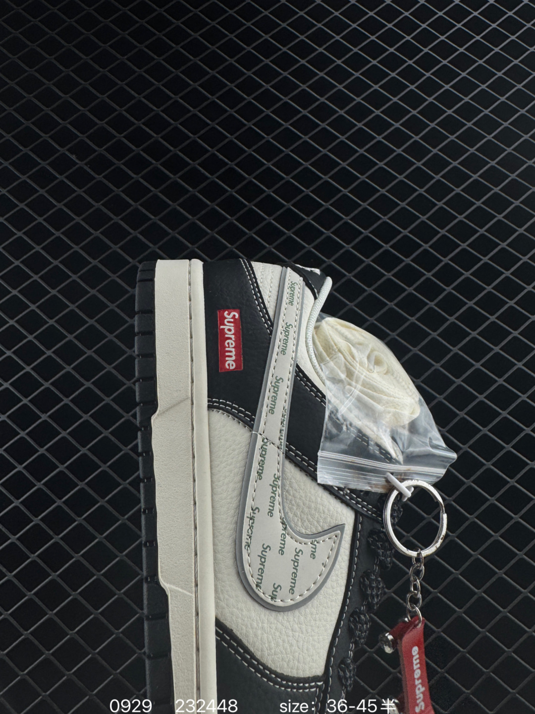 Travis Scott x Jordan 1 Low LV